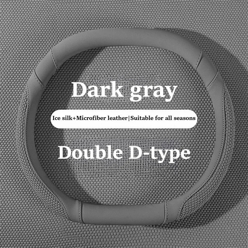 Universal Ice Silk & Leather Steering Wheel Cover – Anti-Slip All-Season Grip - Delicate Leather