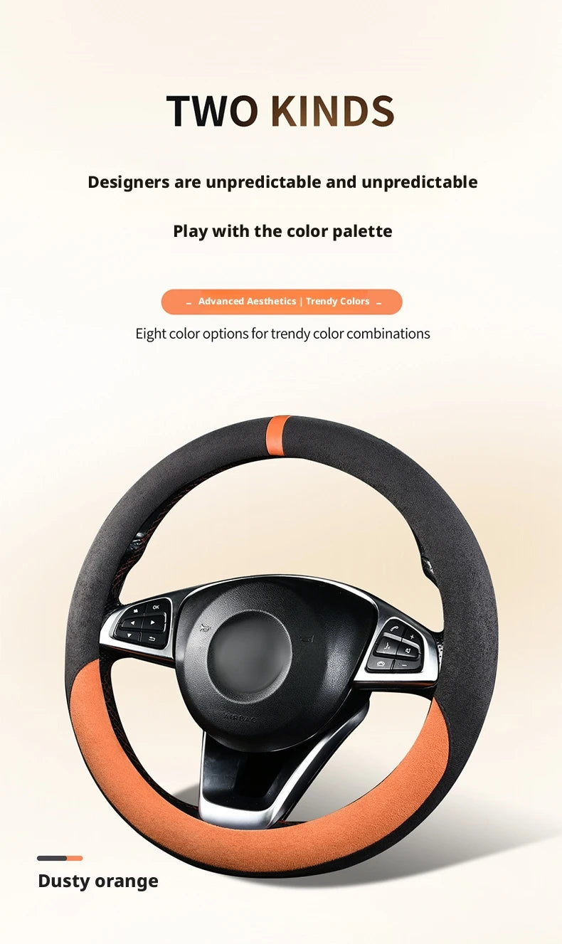 Dual-Color Steering Wheel Cover – Anti-Slip Universal Grip Interior Accessory - Delicate Leather