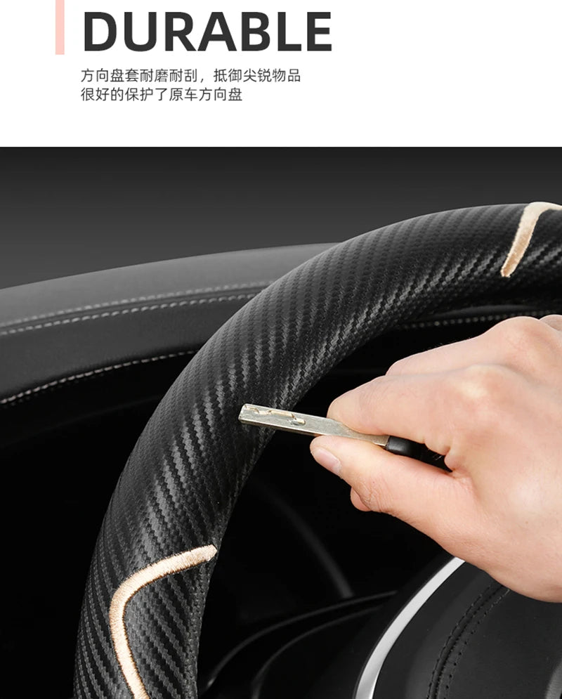 Carbon Fiber Style Leather Steering Wheel Cover – 38cm Anti-Slip Universal Fit - Delicate Leather