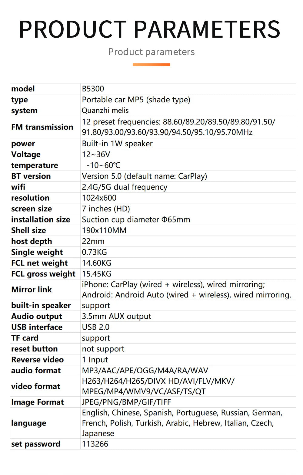 7-Inch Portable Car Radio – B5300 CarPlay & Android Auto Multimedia Video Player with USB AUX for Rear View Camera 21 - Delicate Leather