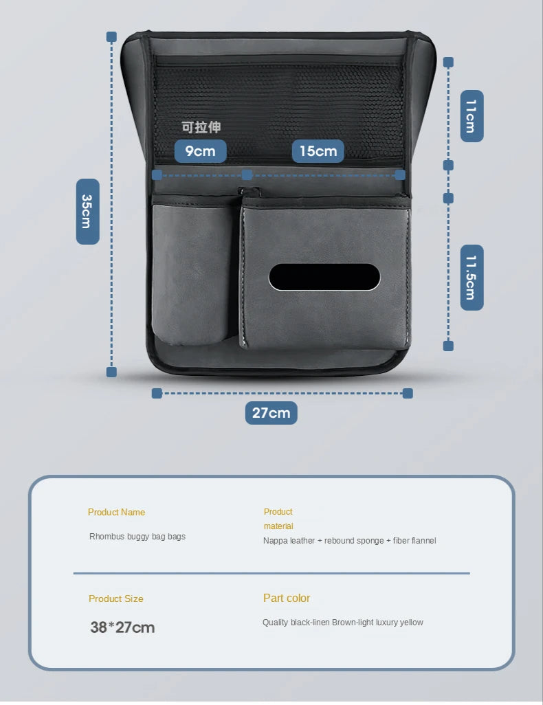 Leather Car Seat Middle Hanger Storage Bag Luxury Auto Handbag Holder Between Seats Tissue Water Cup Pockets Stowing Tidying - Delicate Leather