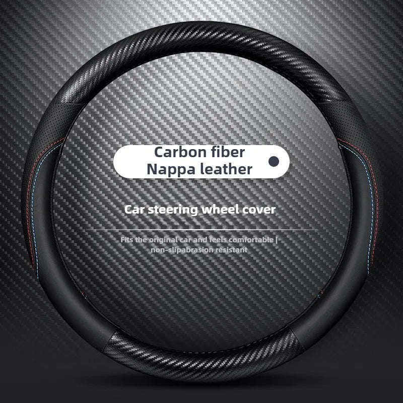 Carbon Fiber Leather Steering Wheel Cover – O/D Shape, Universal Non-Slip Car Accessory - Delicate Leather