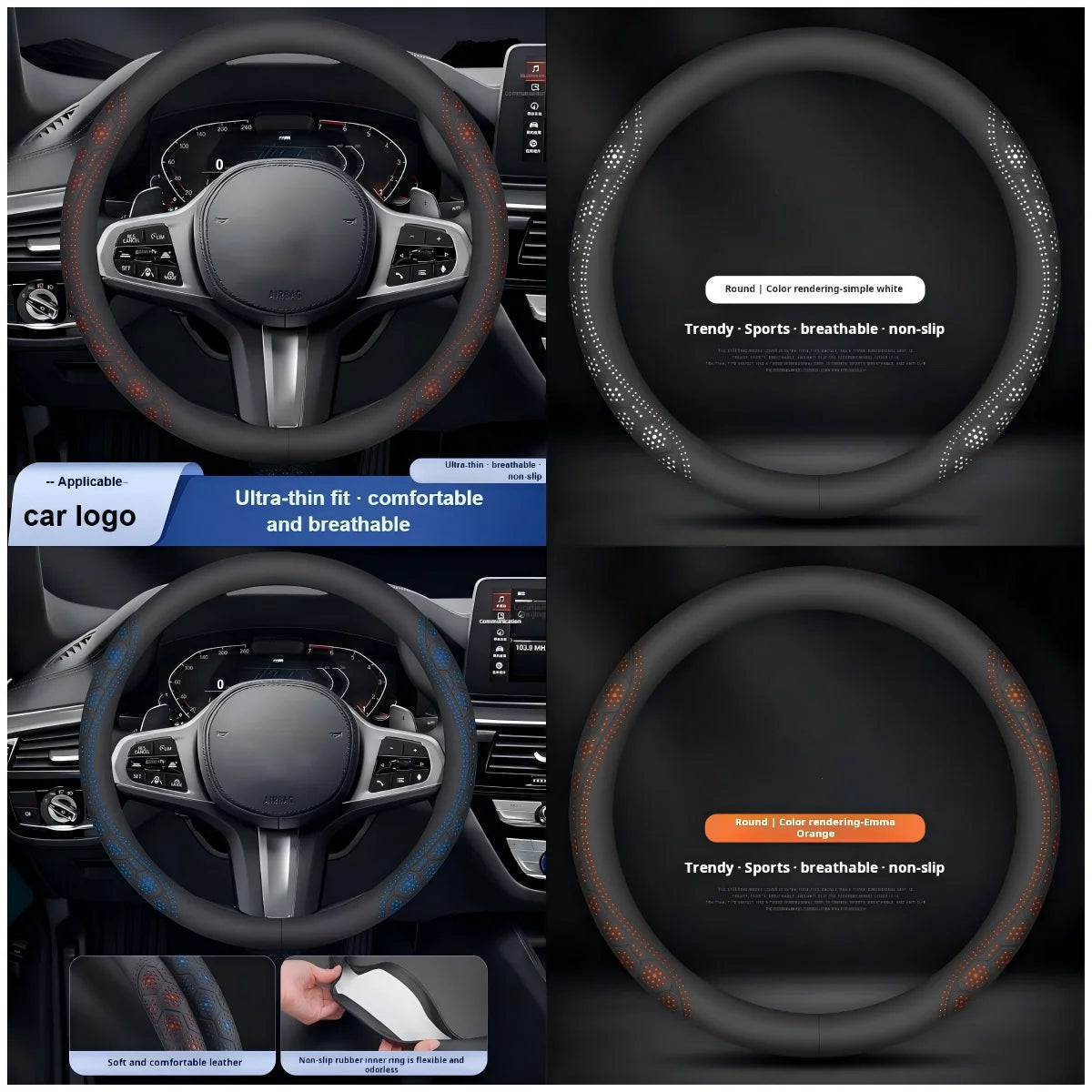 All-Season Universal Car Steering Wheel Cover – Breathable, Anti-Slip, Sweat-Absorbing, Protective Cover - Delicate Leather