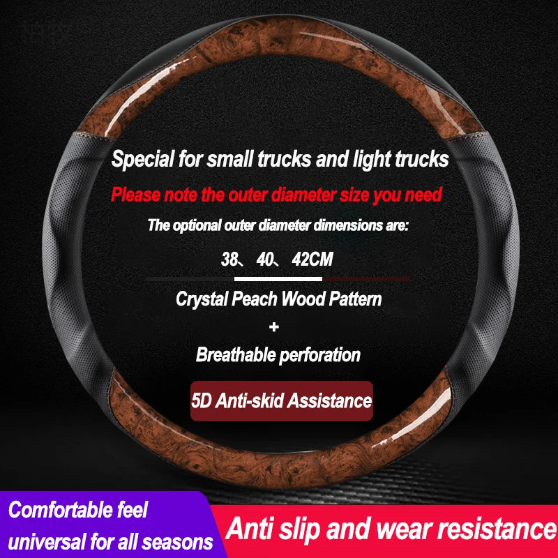 PU Leather Steering Wheel Cover – Universal Fit for 38 cm and 40cm Wheels - Delicate Leather