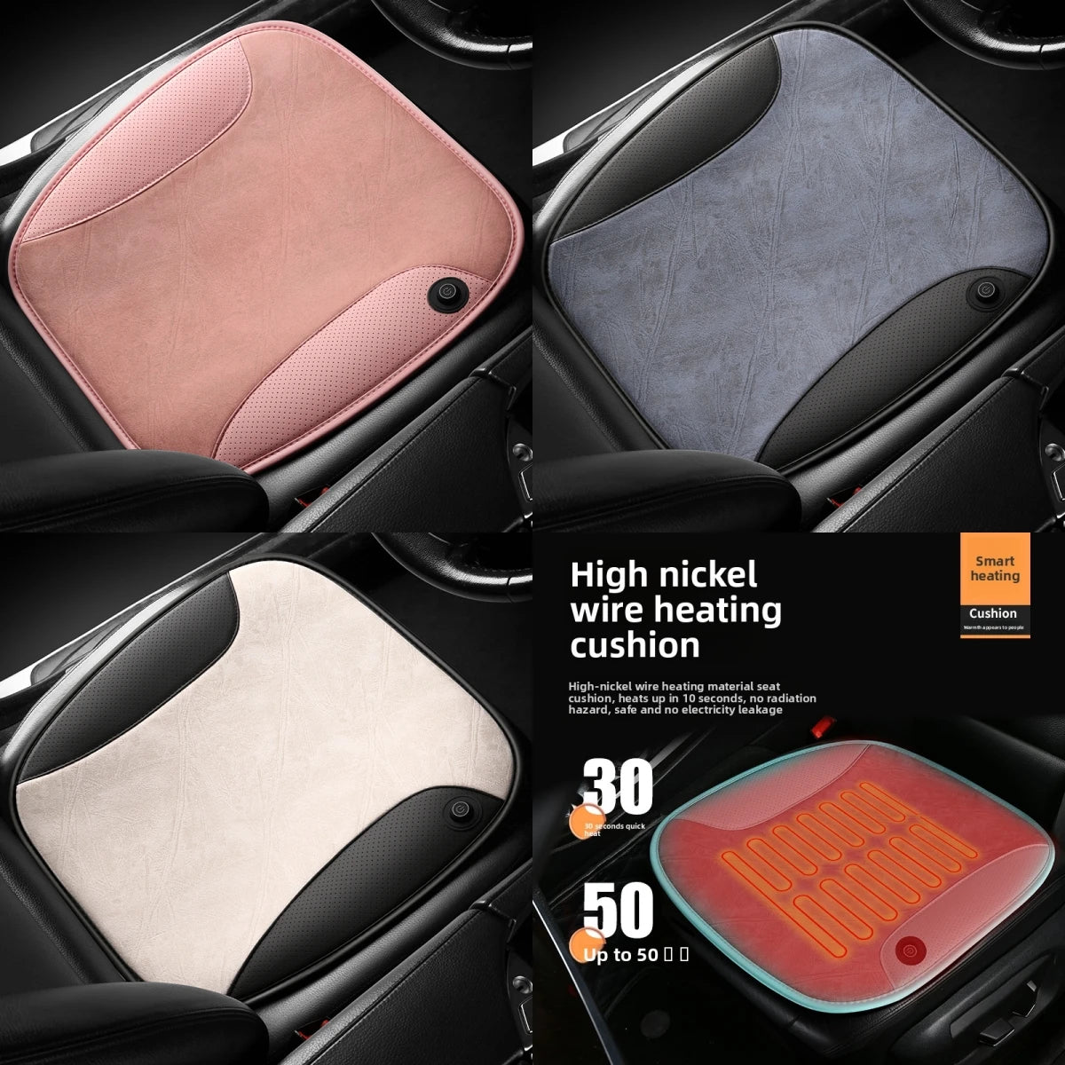 USB Car Heating Cushion – Small Plush Seat Pad for Winter Comfort, 5V Heating Pad - Delicate Leather