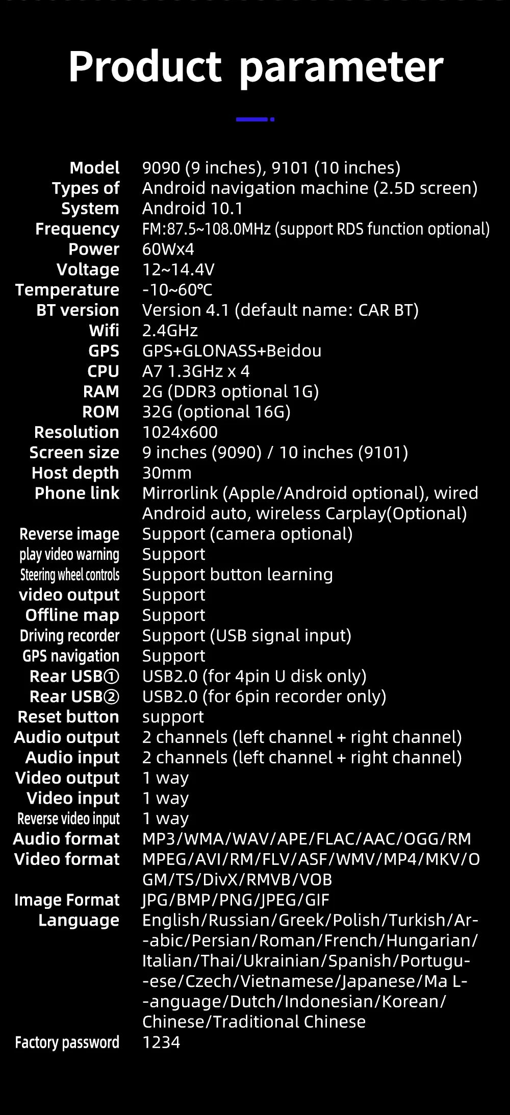 Android 11 Car Radio – 2 Din, 4-Core, 4G, Wireless CarPlay, Android Auto, 7"/9"/10" IPS Screen, GPS, Wi-Fi, Bluetooth 23 - Delicate Leather
