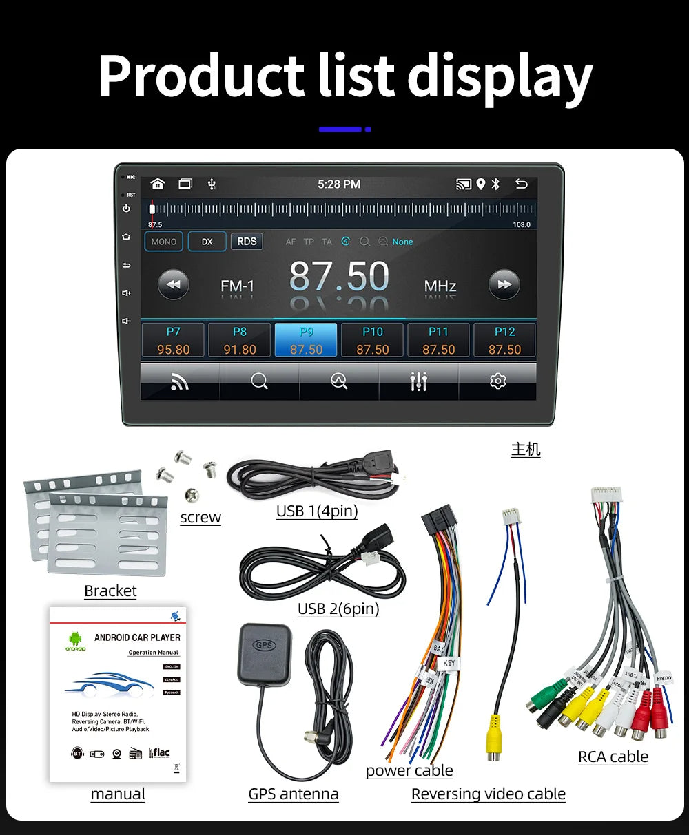 Android 11 Car Radio – 2 Din, 4-Core, 4G, Wireless CarPlay, Android Auto, 7"/9"/10" IPS Screen, GPS, Wi-Fi, Bluetooth 23 - Delicate Leather