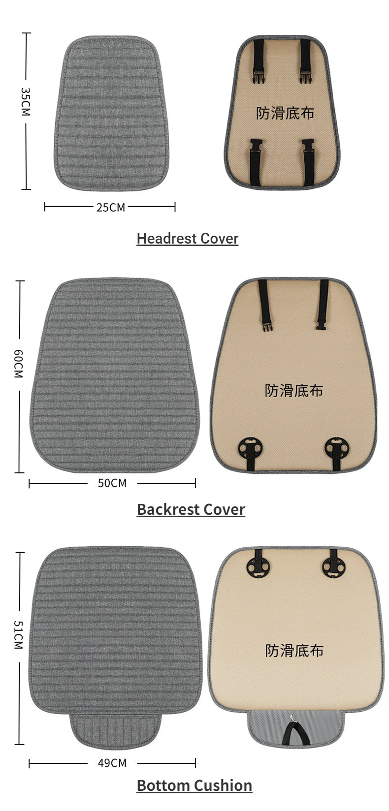 Linen Car Seat Cushion – Breathable Universal Seat Cover with Stripe Pattern - Delicate Leather