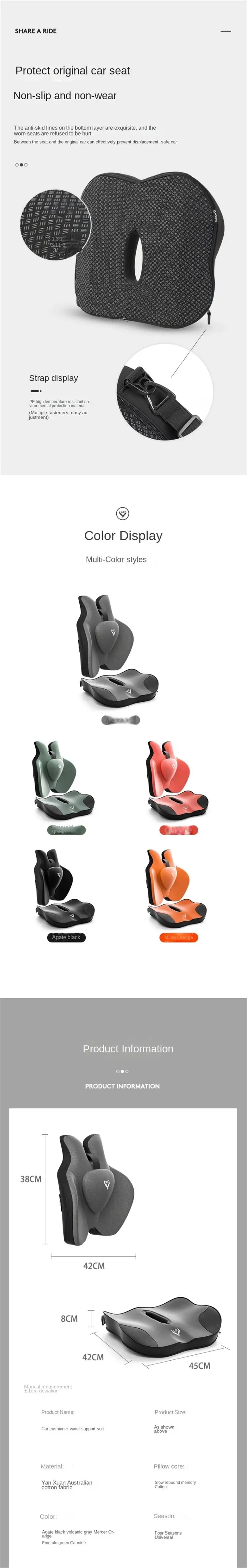 Memory Foam Seat Cushion – Thickened Ergonomic Support Pad for Driving & Sitting Comfort - Delicate Leather