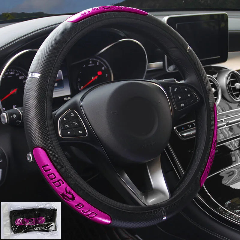 Dragon Pattern Steering Wheel Cover – Reflective Faux Leather Elastic Wrap, Universal Fit 37–38 cm - Delicate Leather