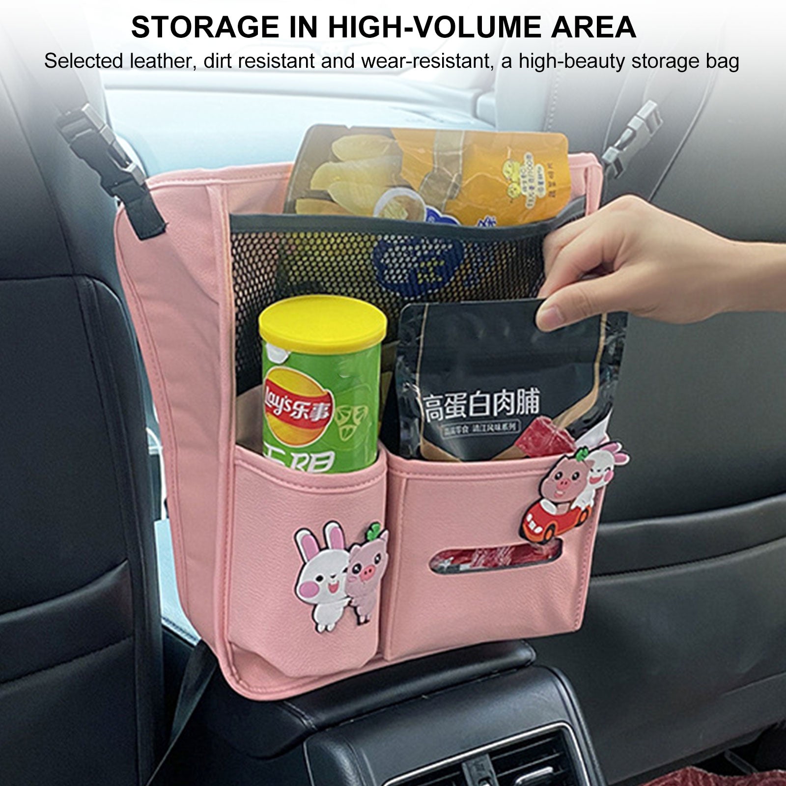 Leather Car Storage Bag - Interior Auto Seat Middle Box Organizer - Delicate Leather