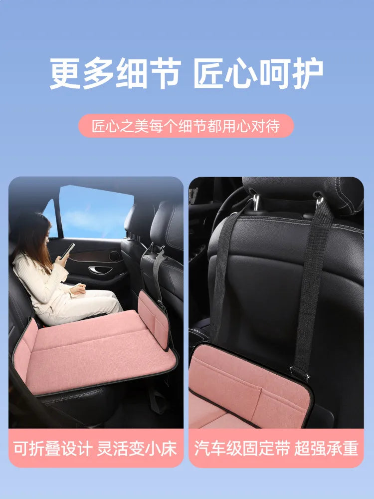 Portable Car Air Mattress Travel Bed – Back Seat Inflatable Sleeping Pad - Delicate Leather