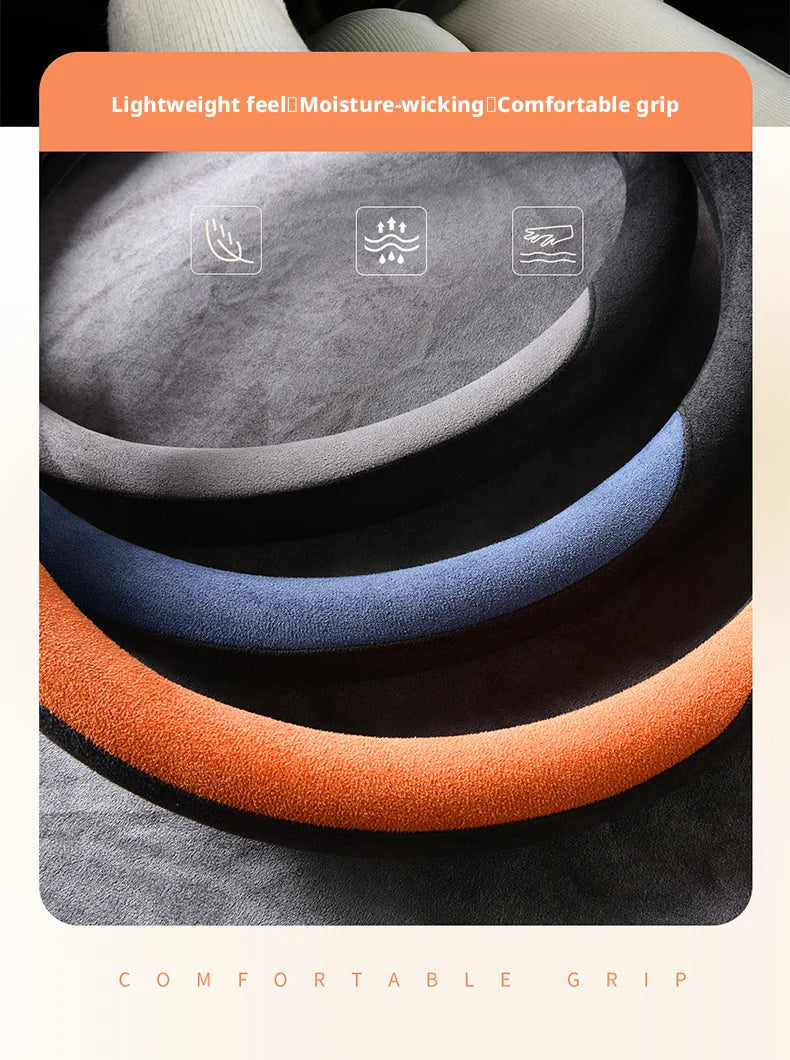 Dual-Color Steering Wheel Cover – Anti-Slip Universal Grip Interior Accessory - Delicate Leather