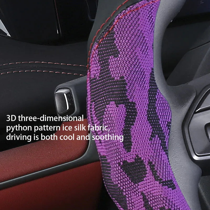 5D Camouflage Steering Wheel Cover – Breathable Ultra-Thin Anti-Slip Grip - Delicate Leather