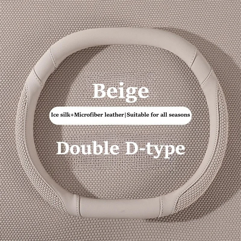Ice Silk & Leather Steering Wheel Cover – Anti-Slip Universal All-Season Fit - Delicate Leather