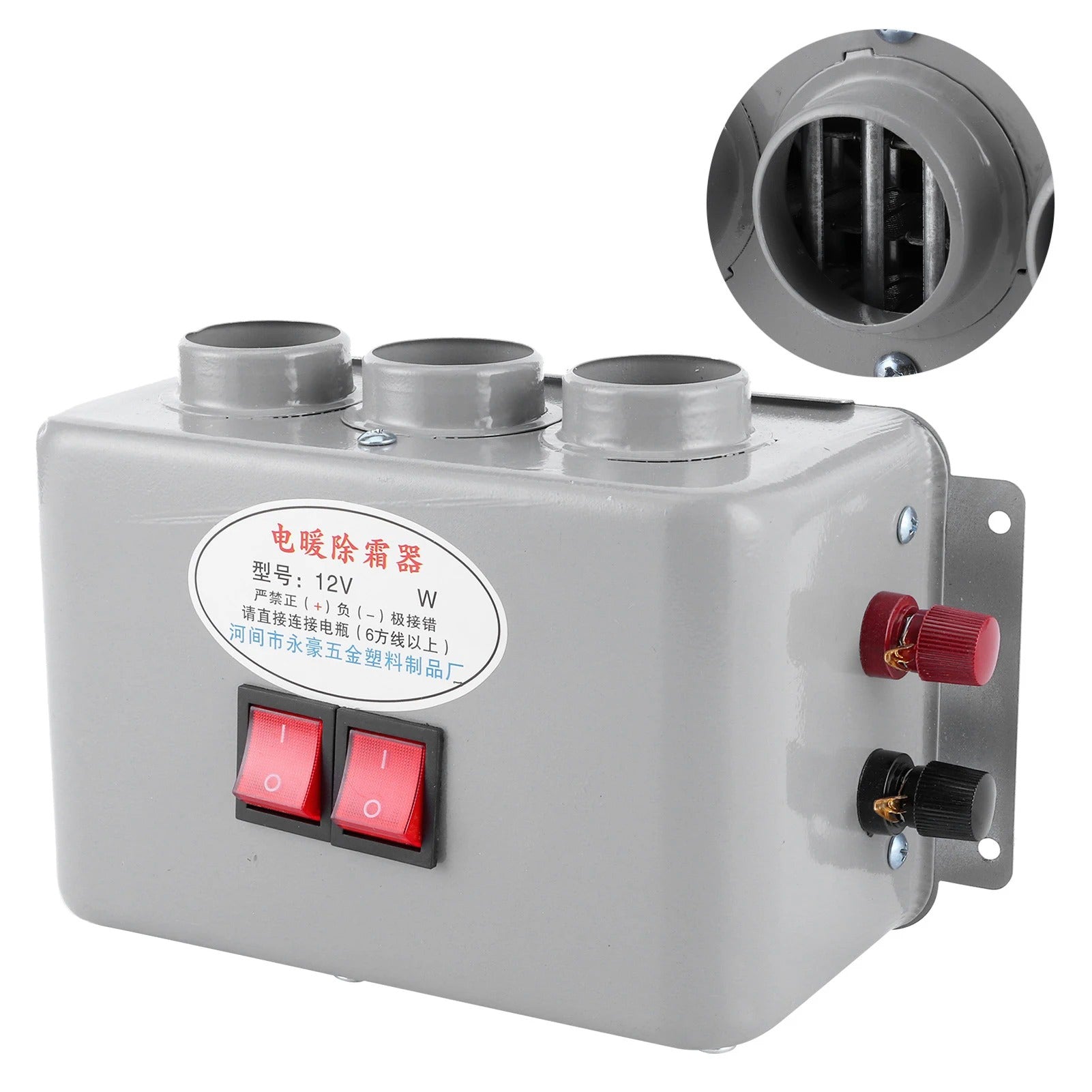 Fast Heating Demister 600W?800W 12V Car Heater Fan Combo Winter Windscreen Defroster Auto Truck Window Demister Interior Warmer - Delicate Leather