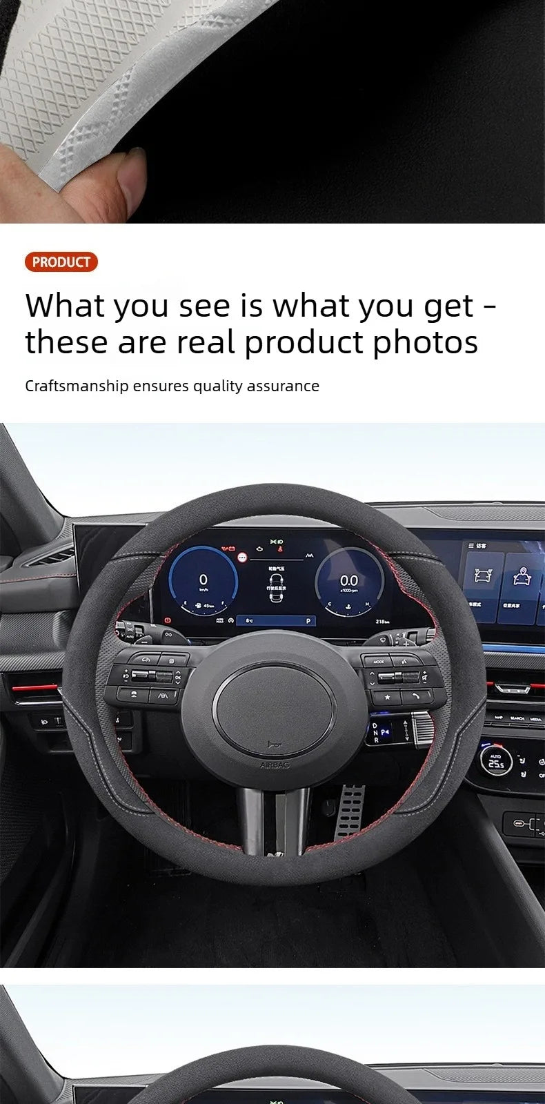 Luxury Suede Leather Steering Wheel Cover – Anti-Slip Universal Interior Accessory - Delicate Leather