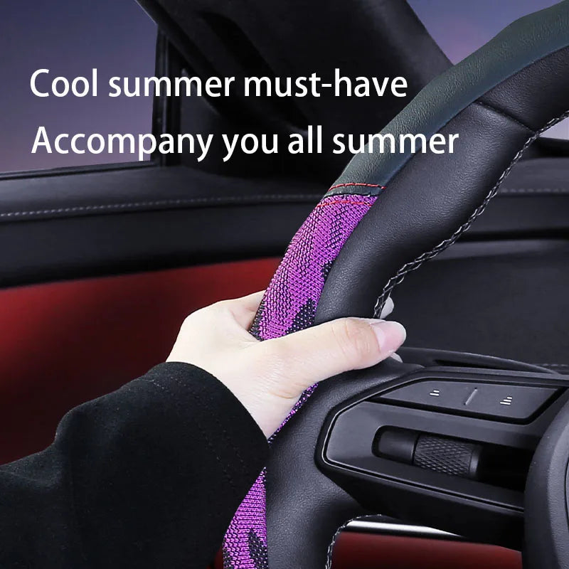 5D Camouflage Steering Wheel Cover – Breathable Ultra-Thin Anti-Slip Grip - Delicate Leather