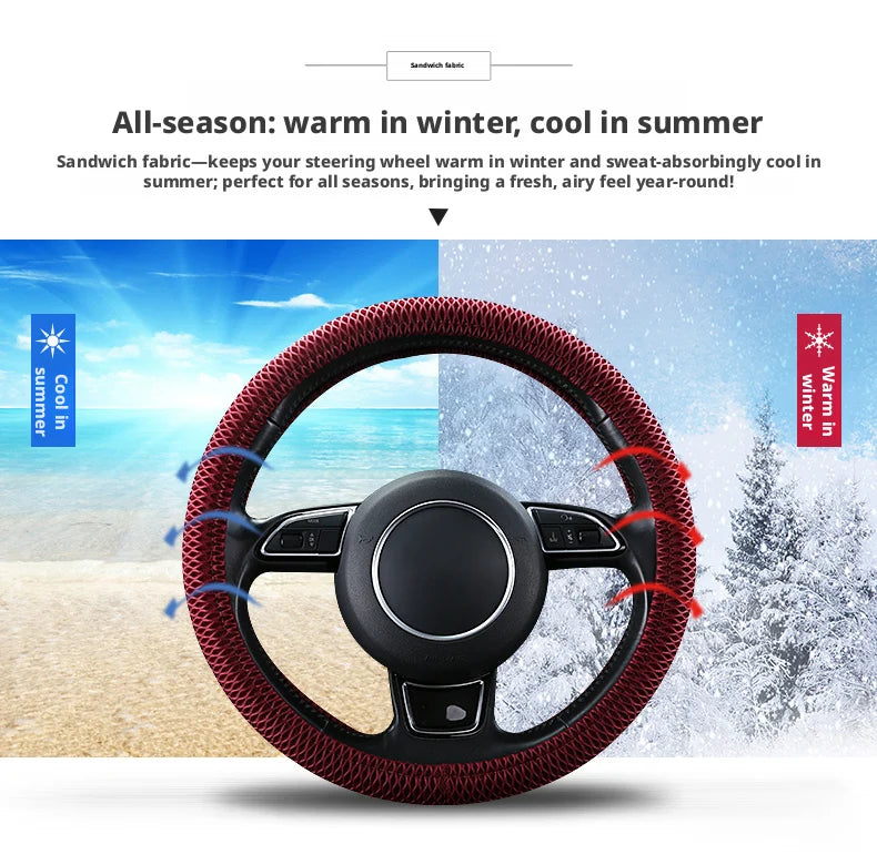 Ice Silk Steering Wheel Cover – Breathable Anti-Slip 38cm Universal Fit - Delicate Leather