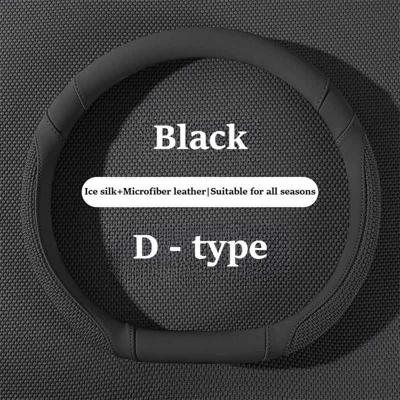 Ice Silk & Leather Steering Wheel Cover – Anti-Slip Universal All-Season Fit - Delicate Leather