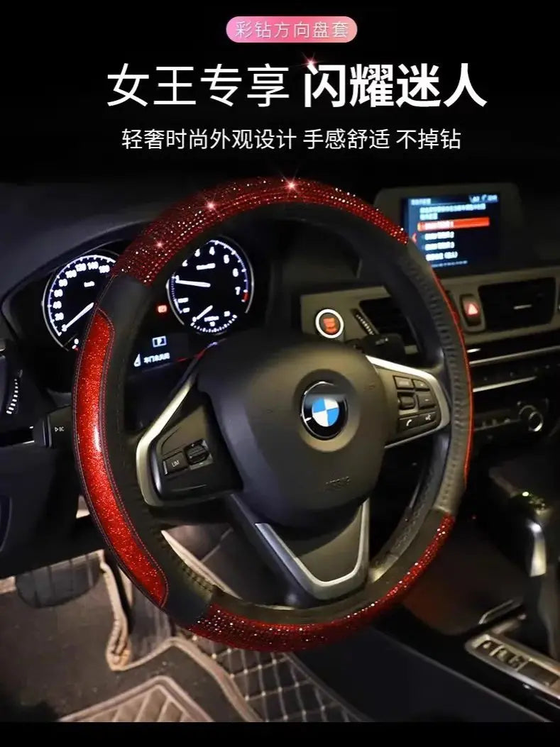 Diamond Style Steering Wheel Cover – Glitter Finish Split Leather Anti-Slip Grip Universal Interior Accessory - Delicate Leather