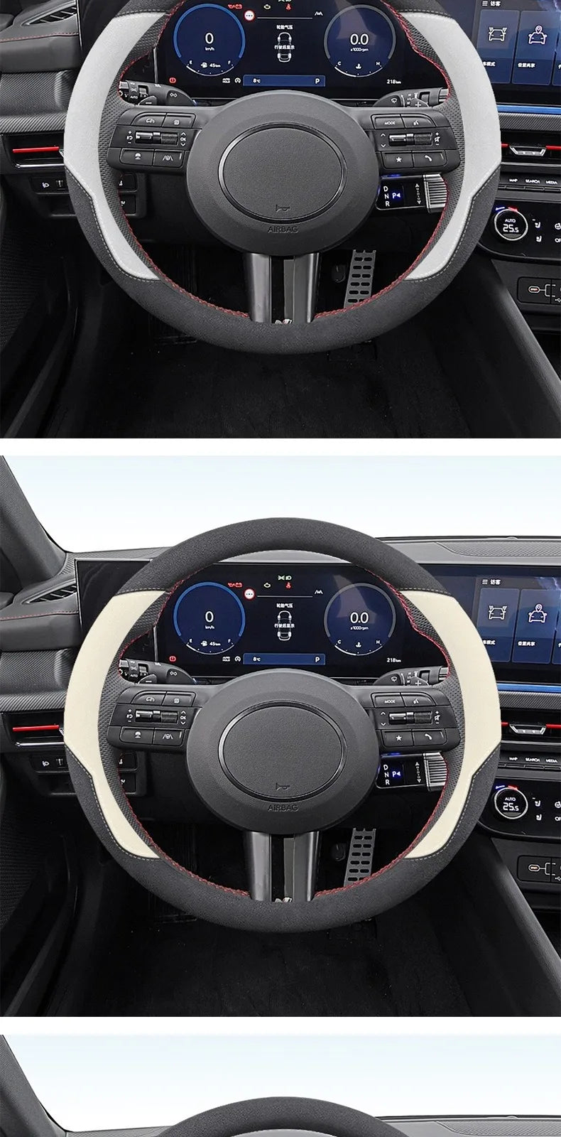 Luxury Suede Leather Steering Wheel Cover – Anti-Slip Universal Interior Accessory - Delicate Leather