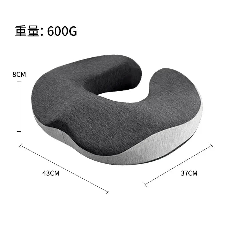 Memory Foam Seat Cushion – Breathable Non-Slip Chair Pad for Car, Office, and Home - Delicate Leather
