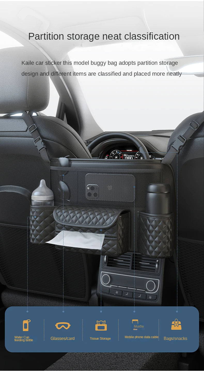 Leather Car Seat Middle Hanger Storage Bag Luxury Auto Handbag Holder Between Seats Tissue Water Cup Pockets Stowing Tidying - Delicate Leather
