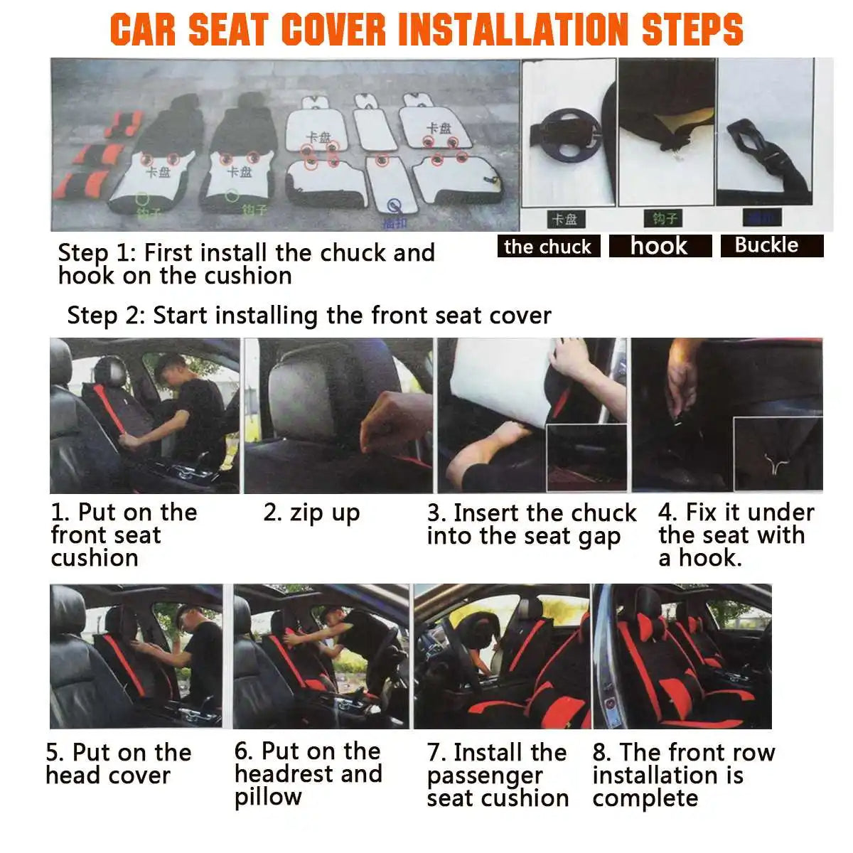 Deluxe PU Leather Car Seat Covers for 5 Seats – 11PCS Full Set with Front & Rear Protection for SUV & Truck 04 - Delicate Leather