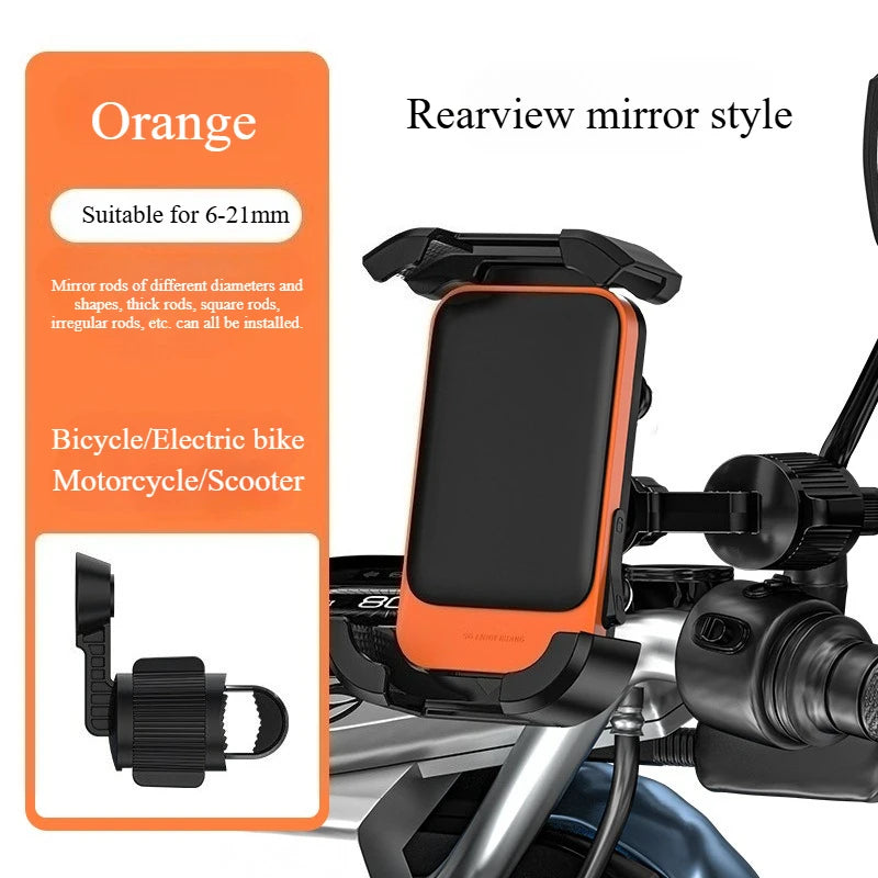 Shock-Resistant Motorcycle Phone Holder – Stable Navigation Mount for Bikes & Electric Scooters - Delicate Leather