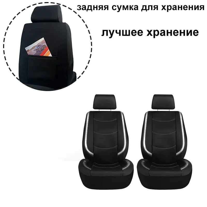 Universal Car Seat Covers Full Set – Waterproof Artificial Leather with Bright PVC, Easy Installation, Interior Car Seat Protector for All Seasons - Delicate Leather