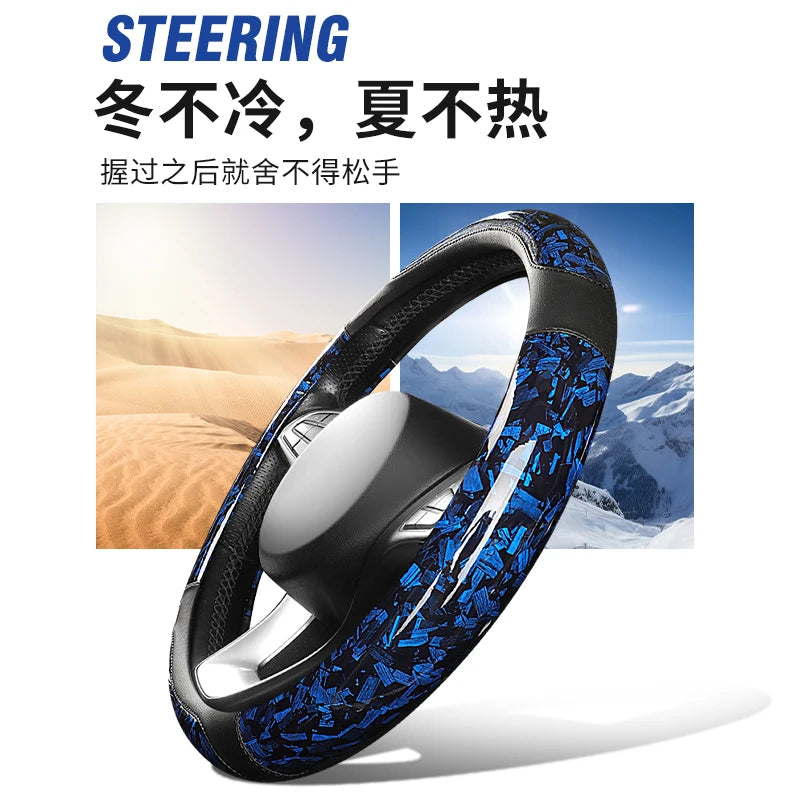 PU Leather Steering Wheel Cover – Anti-Slip Universal Fit Interior Accessory - Delicate Leather