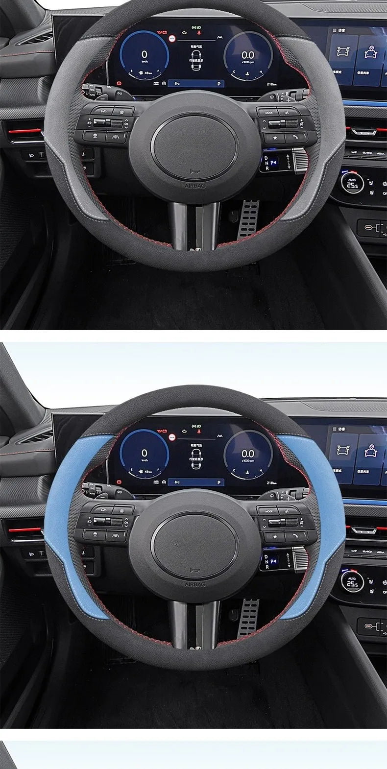 Luxury Suede Leather Steering Wheel Cover – Anti-Slip Universal Interior Accessory - Delicate Leather