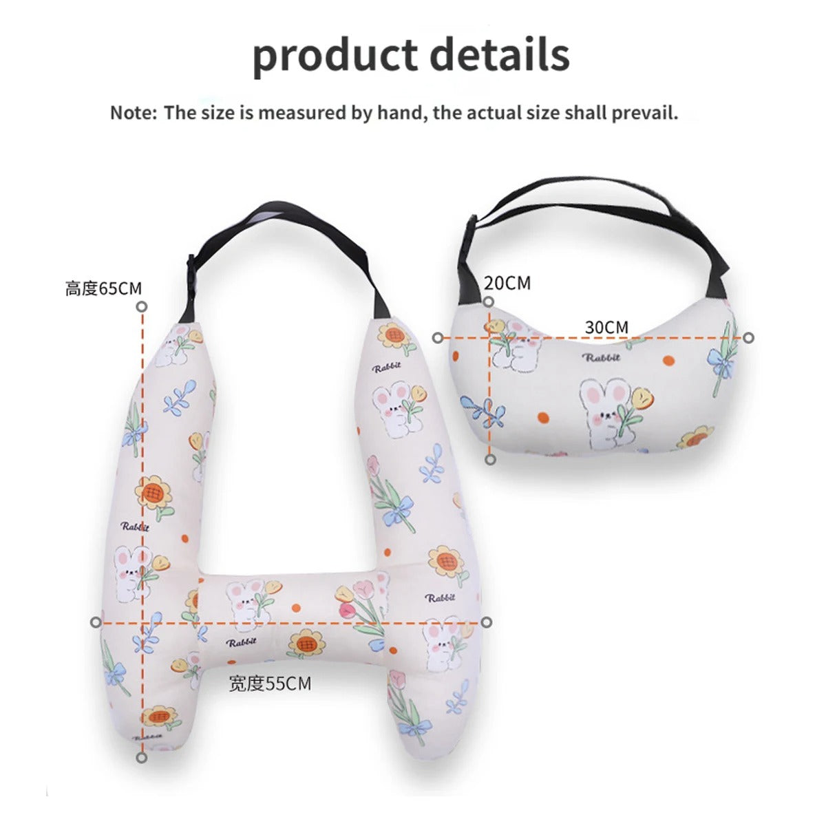 1 Set Cute Kid and Adult Car Sleeping Neck Head Support H-Shape Travel Pillow Cushion, Car Seat Safety Neck Pillow for Child and Women - Delicate Leather