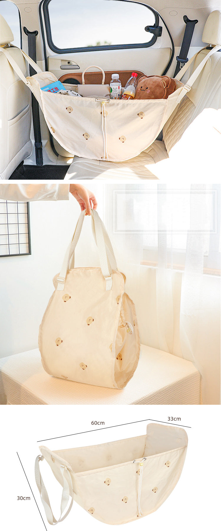 Multifunction Kids Toy Sundries Tote Bag Organizer - Car Seat Travel Bag and Car Seat Storage Bags - Delicate Leather