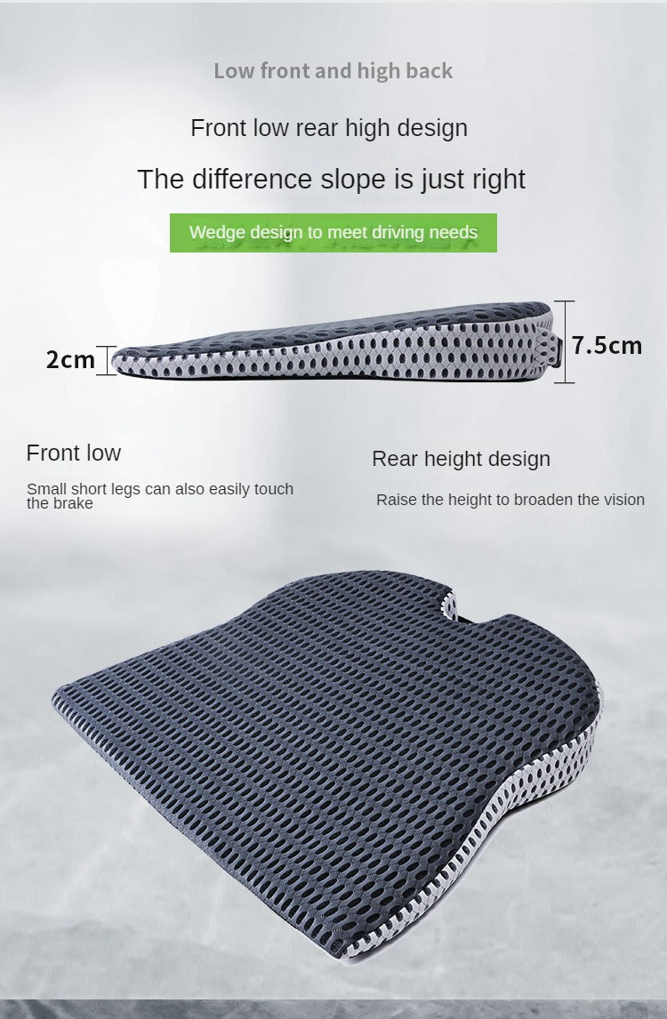 Office Seat Cushion - Memory Cotton Antiskid Butt Cushion - Delicate Leather