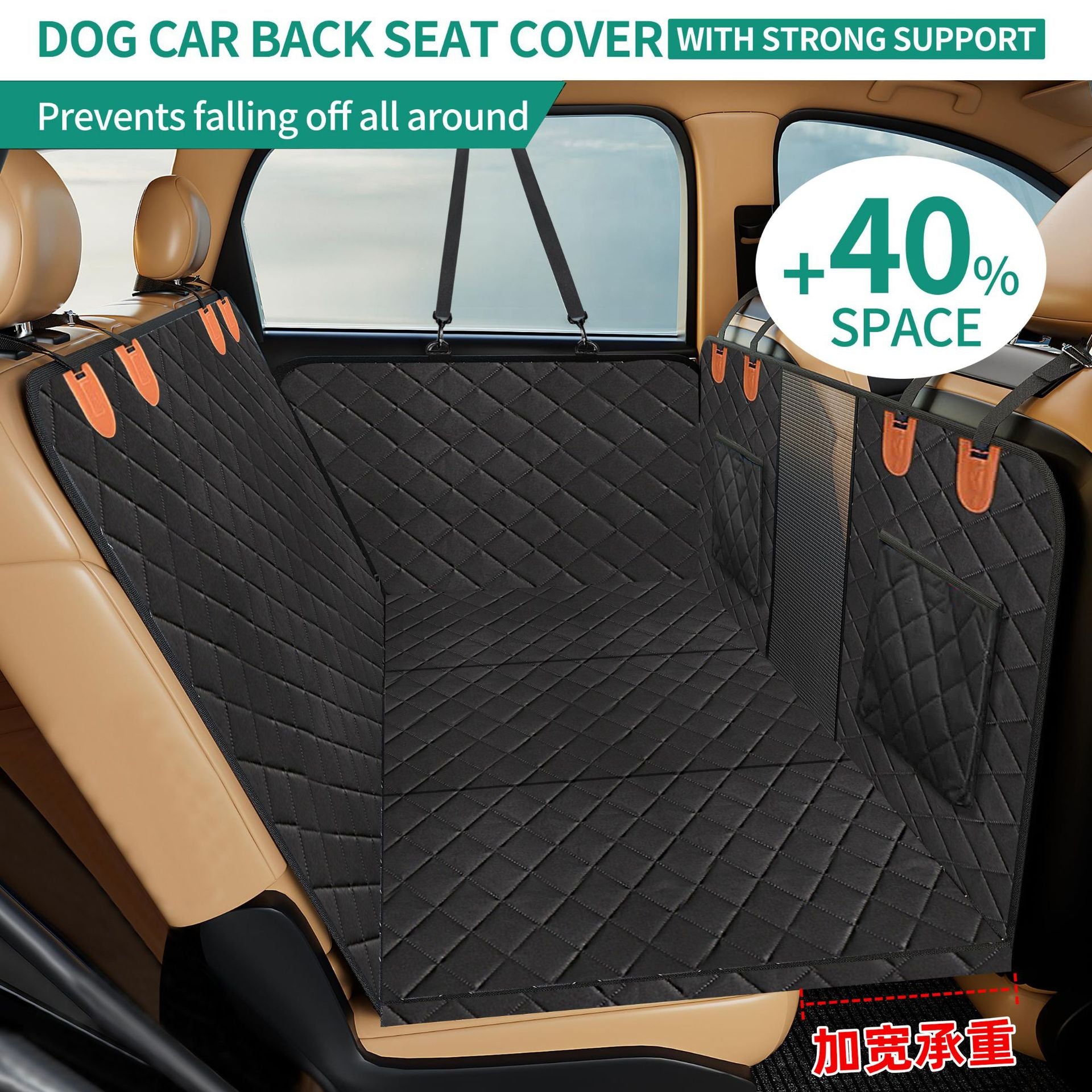 Back Seat Extender Dog Car Seat Cover Camping Air Mattress Hammock Travel Bed Non-Inflatable Car Bed Mattress for Car SUV Truck - Delicate Leather