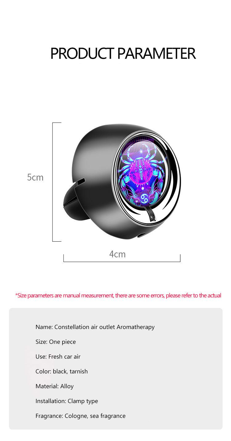 Twelve Constellations Car Vent Clip Aromatherapy - Delicate Leather