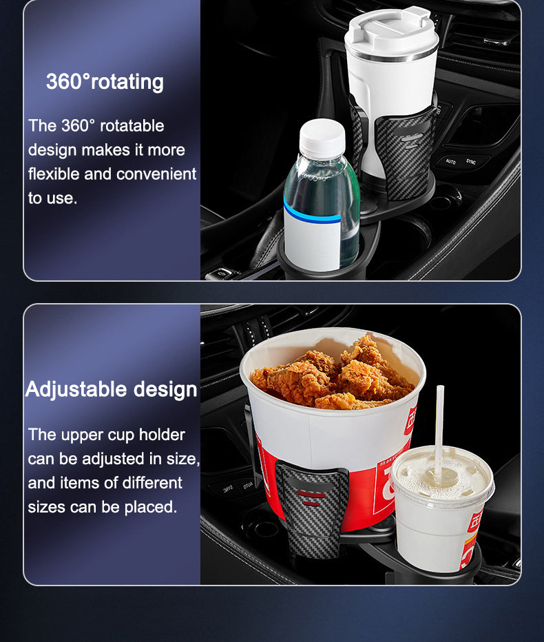 Swivel Base Double Cup Holder - Adjustable 2 in 1 Multifunctional Car Cup Holder, Custom fit for Car - Delicate Leather