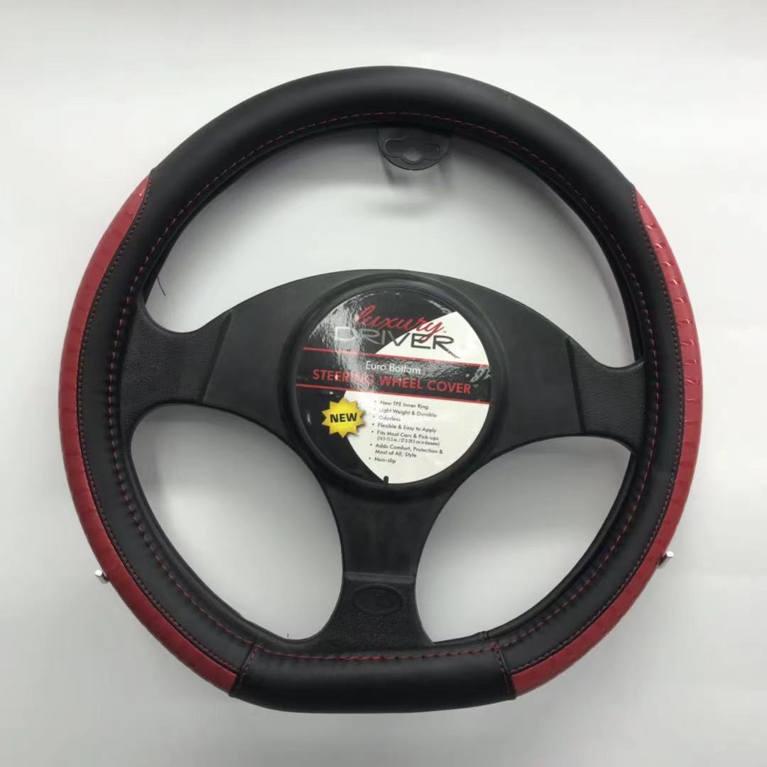 D Shape Car Steering Wheel Cover - PVC Leather Classic Universal Color - Delicate Leather