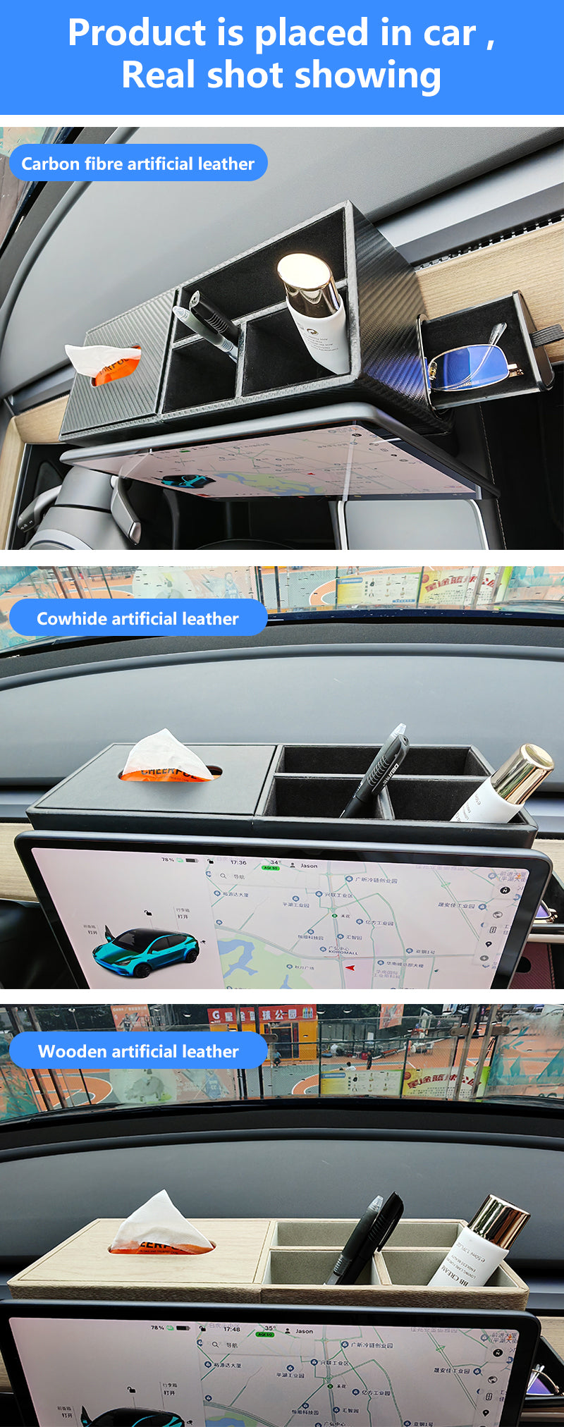 PU Material Screen Storage Organizer Box - Center Console Tissue Holder and Dashboard Hidden Holder - Delicate Leather