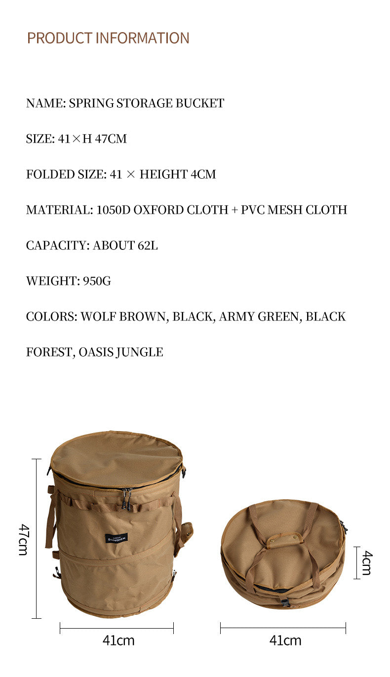 Portable Sundries Laundry Basket - Garden Yard Rubbish Bag and Outdoor Folding Trash Can - Delicate Leather