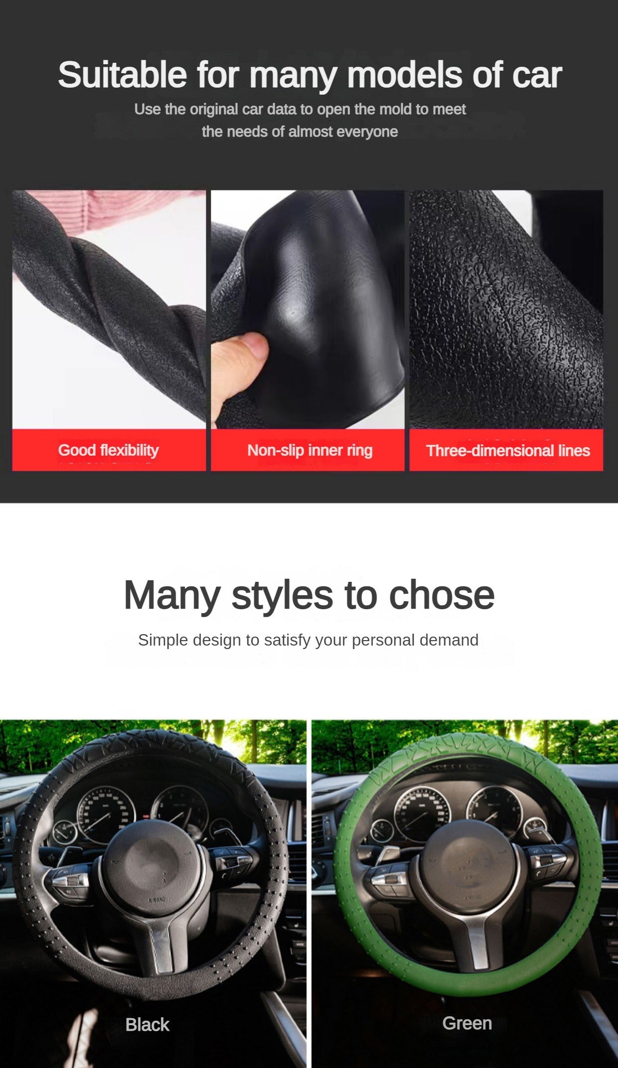Custom Logo 13-16 Inch Round D Shape Universal Anti-Slip Silicone Colorful Sport Car Steering Wheel Cover