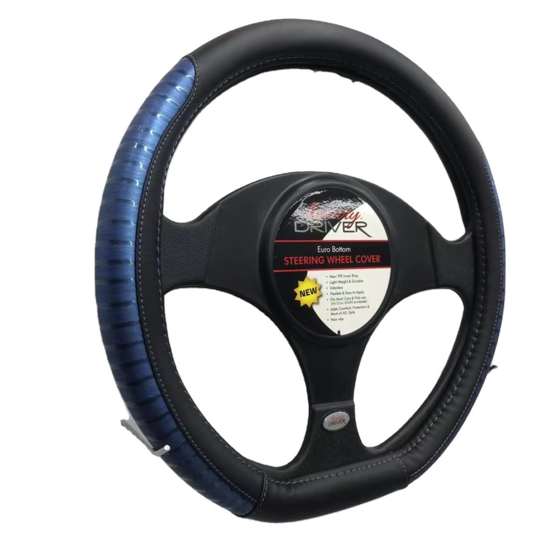 D Shape Car Steering Wheel Cover - PVC Leather Classic Universal Color - Delicate Leather