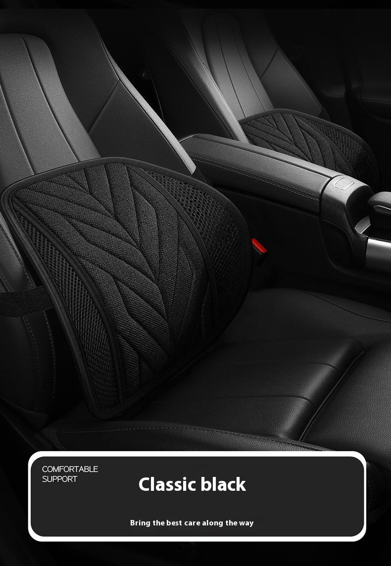 Breathable Backrest Universal Size Car Back Support Seat - 3D Printing Cooling Lumbar Support Mesh - Delicate Leather