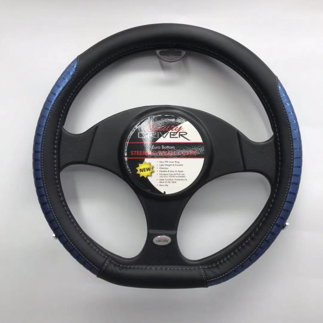 D Shape Car Steering Wheel Cover - PVC Leather Classic Universal Color - Delicate Leather