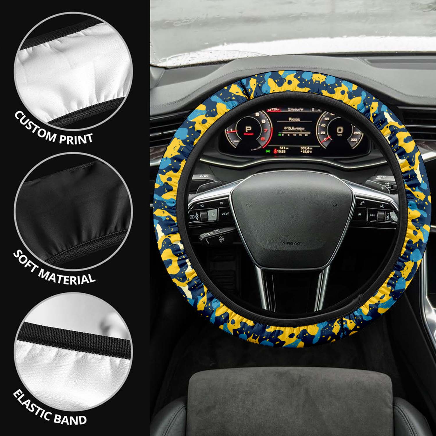 Car Steering Wheel Cover Update Version, Blue and Yellow Camo Camouflage Custom-Fit for Car, Premium Leather Car Steering Wheel Cover , Car Accessories, Camo 15 - Delicate Leather