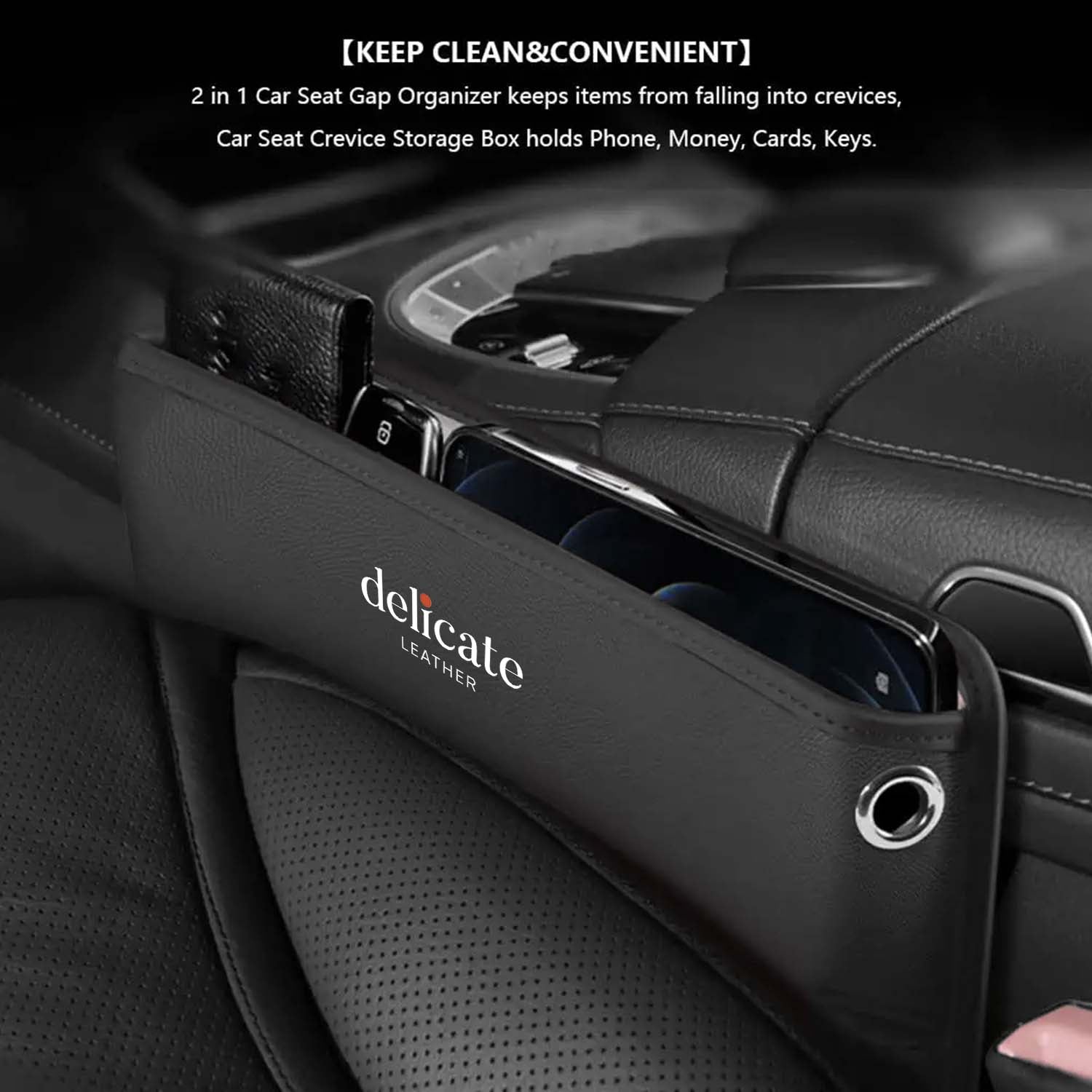Car Seat Gap Filler Organizer, Custom Fir For Your Cars, Multifunctional PU Leather Console Side Pocket Organizer for Cellphones, Cards, Wallets, Keys - Delicate Leather