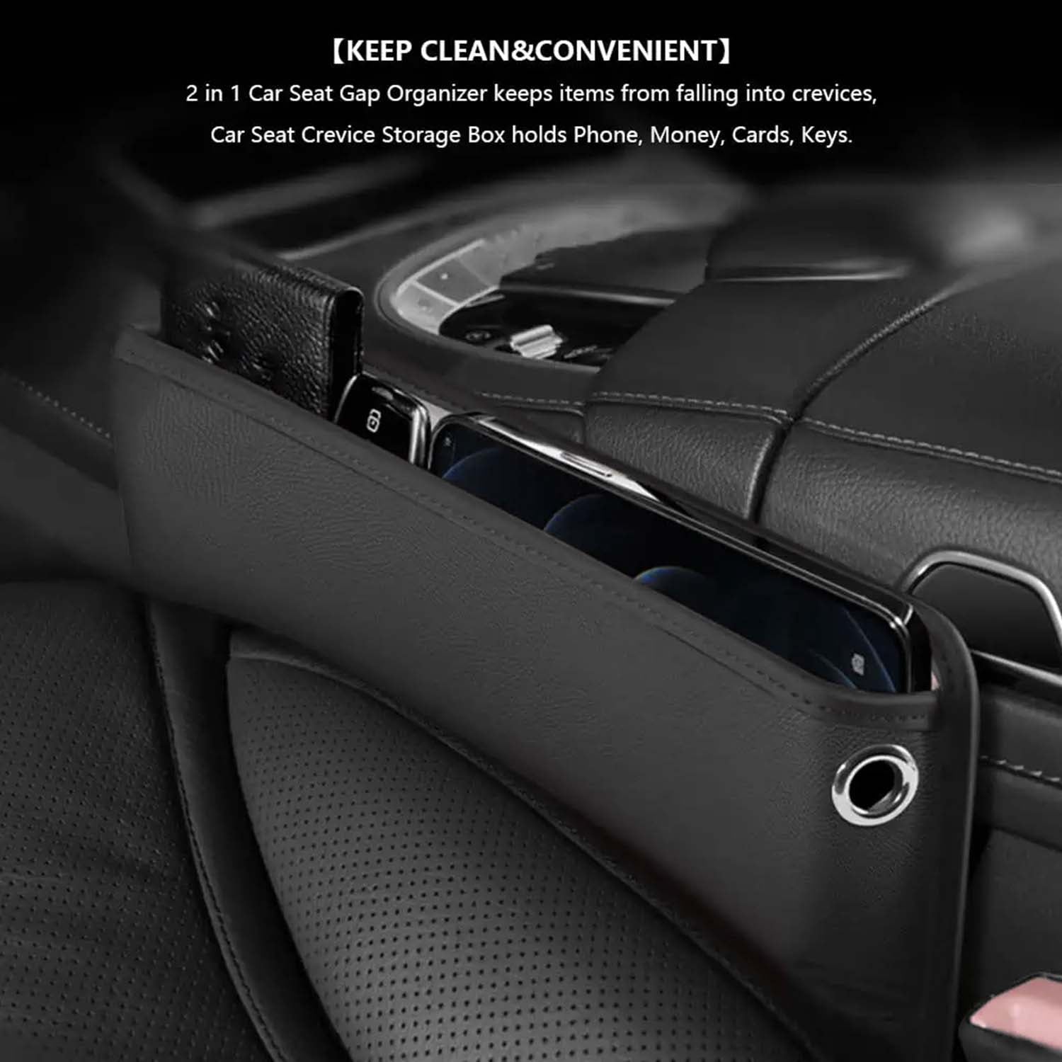 Delicate Leather Car Seat Gap Filler Organizer, Custom Fir For Your Cars, Multifunctional PU Leather Console Side Pocket Organizer for Cellphones, Cards, Wallets, Keys - Delicate Leather
