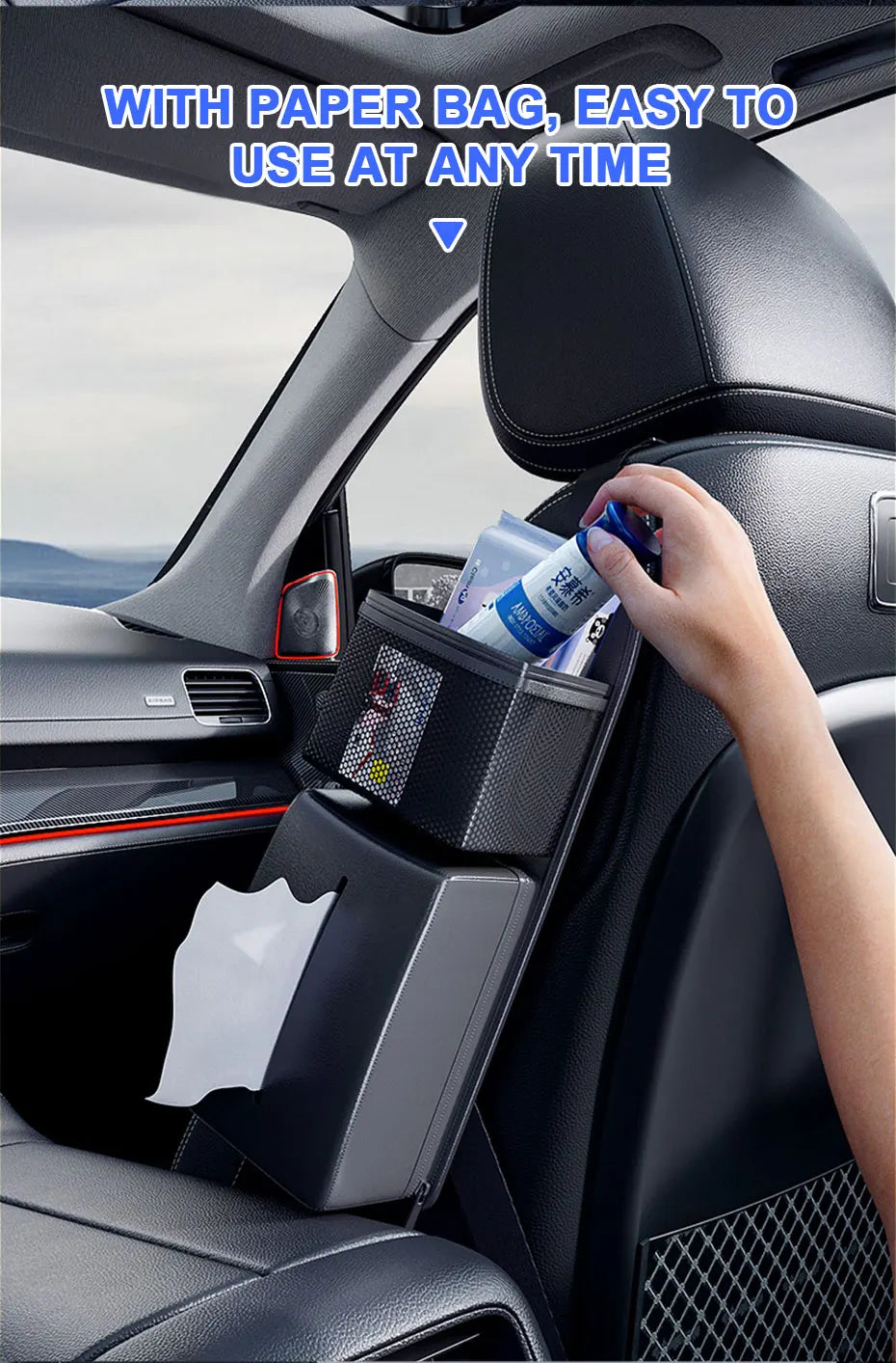 Leather Car Seat Side Storage Bag - Multifunctional Zipper Storage Bag with Mesh Pocket and Tissue Case for Car Accessories - 1 PCS - Delicate Leather